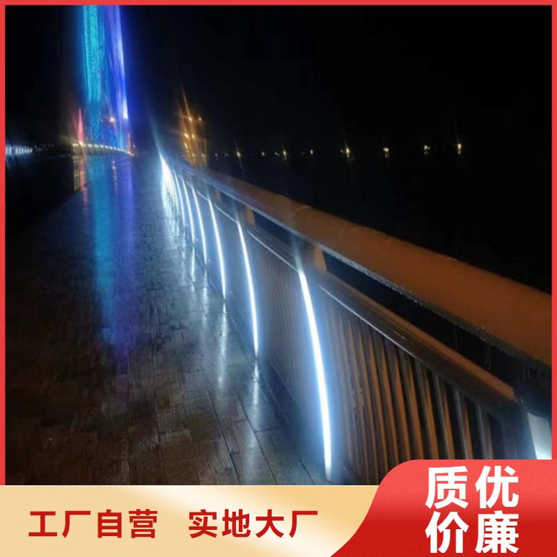 燈光橋梁護(hù)欄源頭廠家