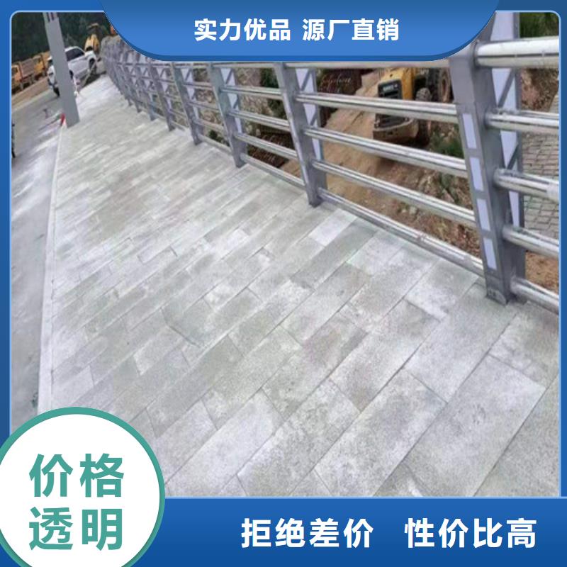 景觀燈光護欄廠家發貨及時