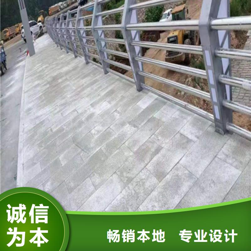 河道燈光護欄品質放心