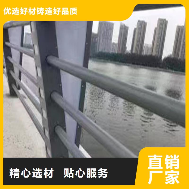 橋梁燈光護(hù)欄貼心售后