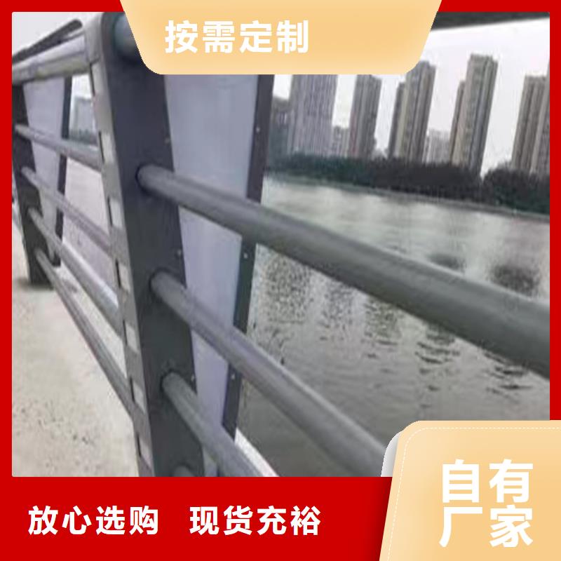 河道燈光護欄-歡迎來電洽談