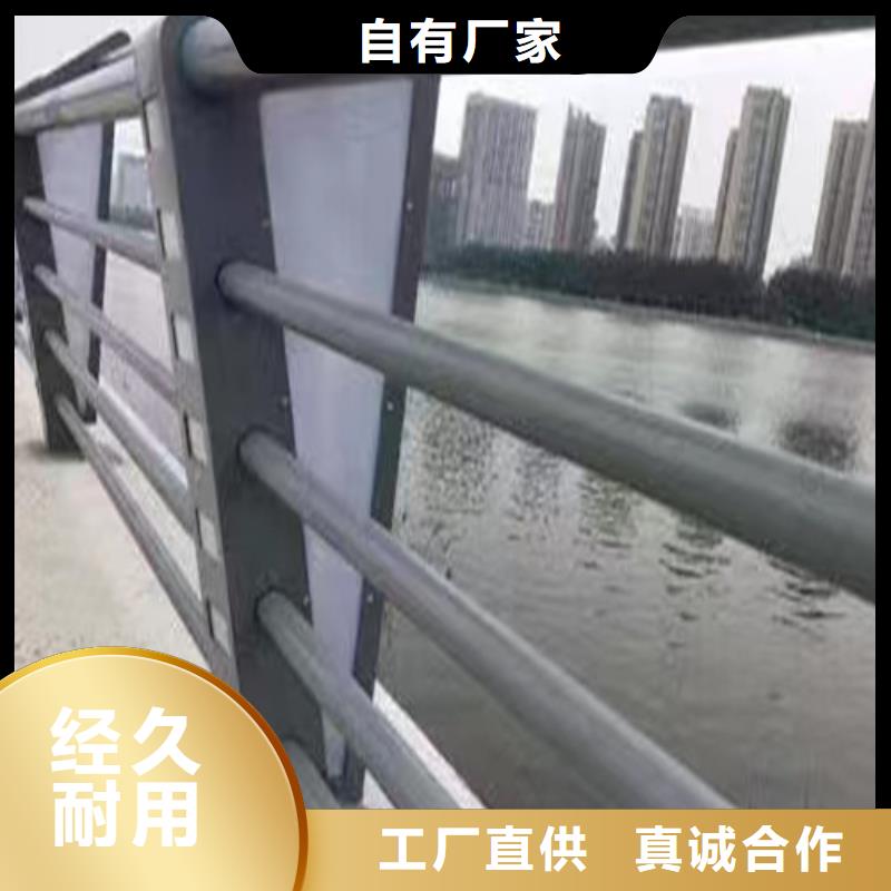 燈光護欄價格咨詢來電咨詢