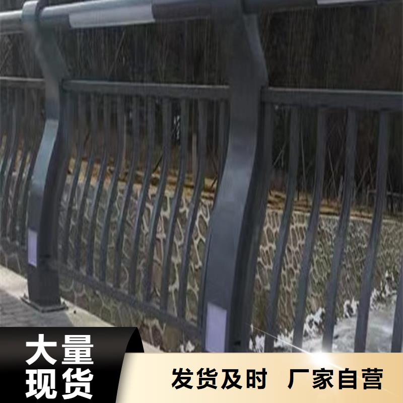 不銹鋼燈光護欄價格公道