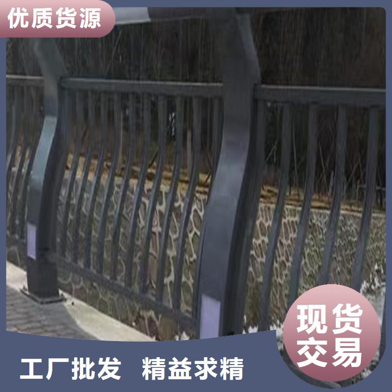 燈光護(hù)欄圖片多種規(guī)格供您選擇