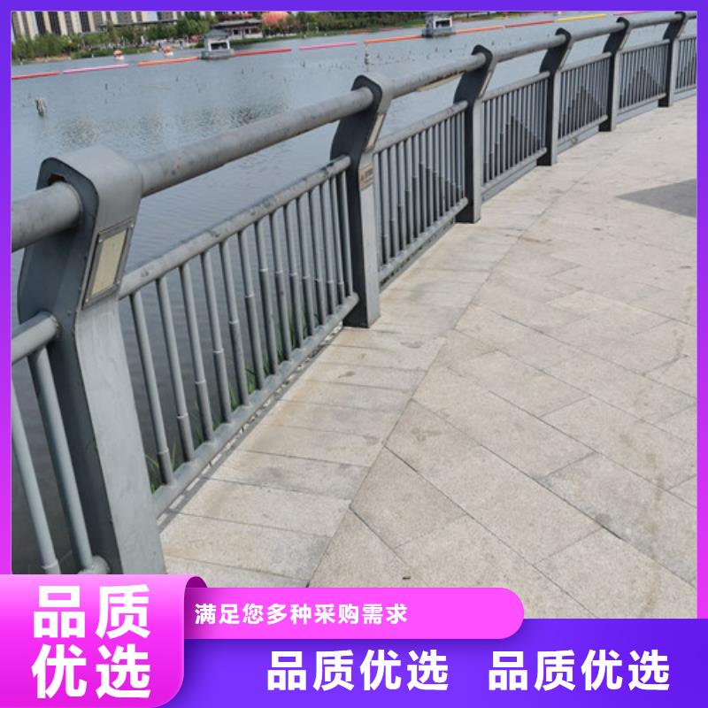 河道燈光護欄售后完善