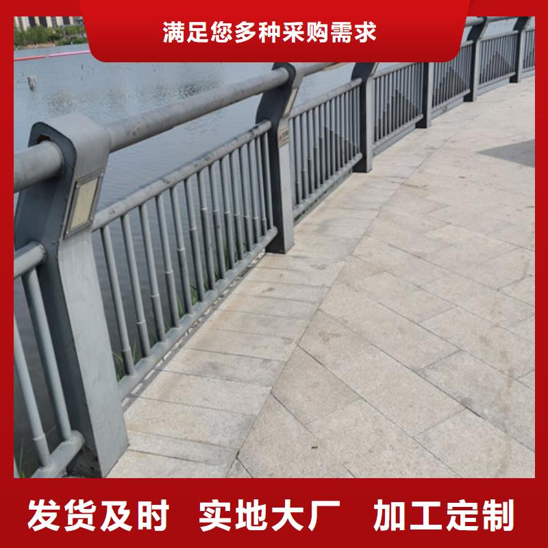 重信譽(yù)橋梁燈光護(hù)欄供應(yīng)商