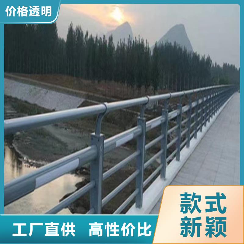 燈光護欄價格咨詢廠家供應
