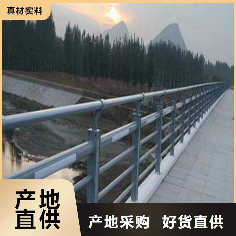 燈光護(hù)欄圖片多種規(guī)格供您選擇