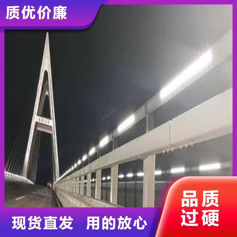 燈光護欄來圖定制廠家直銷-老顧客喜愛