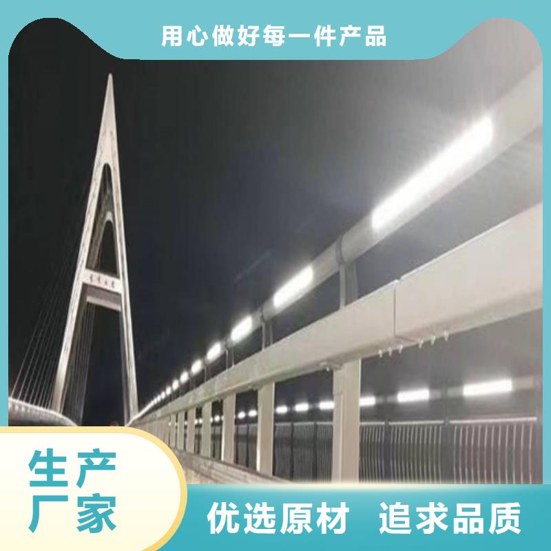 燈光防撞護欄出廠價格