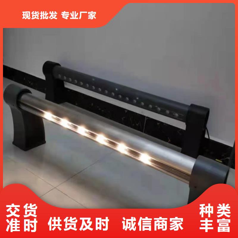 河道燈光護欄-歡迎來電洽談