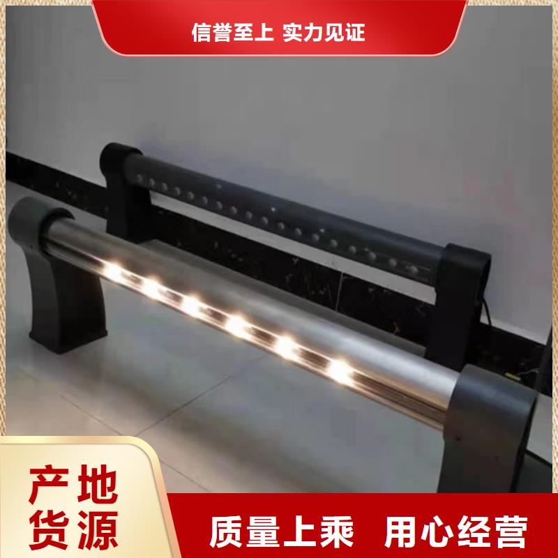 質(zhì)優(yōu)價廉的燈光護(hù)欄來圖定制基地