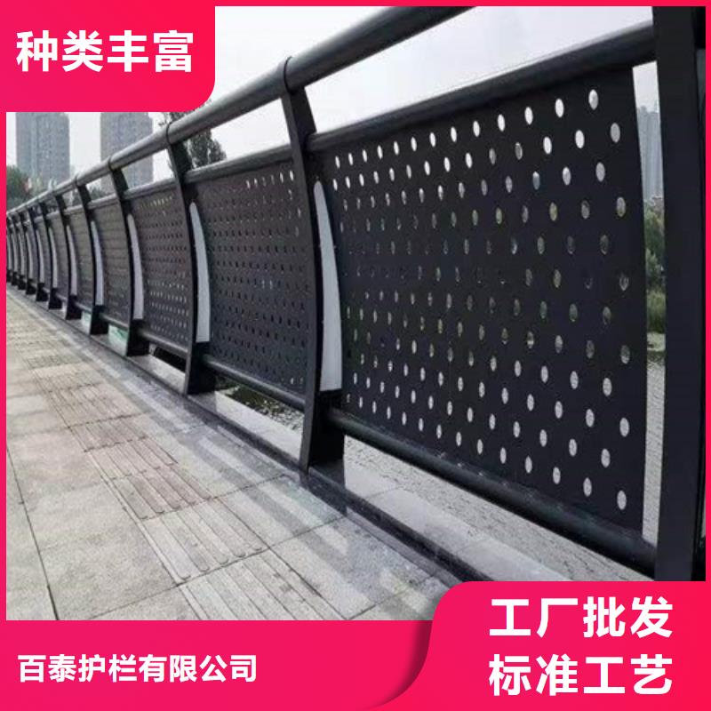 景觀燈光護(hù)欄廠家質(zhì)量有保障