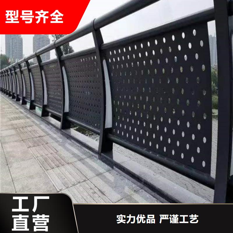 采購燈光護欄來圖定制-現(xiàn)貨充足有保障