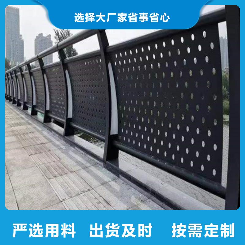 燈光護欄直銷價格
