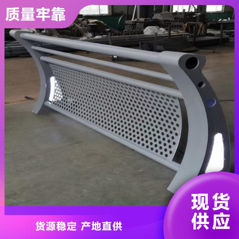 景區燈光護欄發貨快品質高