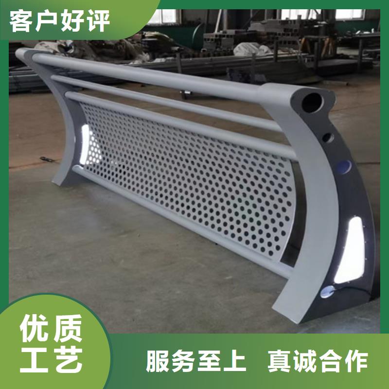 燈光護欄價格咨詢銷售