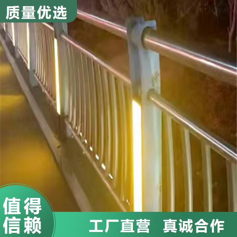 燈光護欄來圖定制廠家直銷-老顧客喜愛