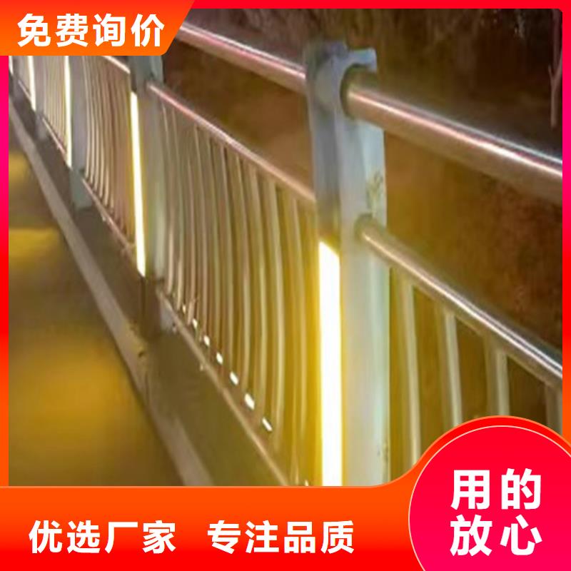 燈光護(hù)欄價(jià)格合理