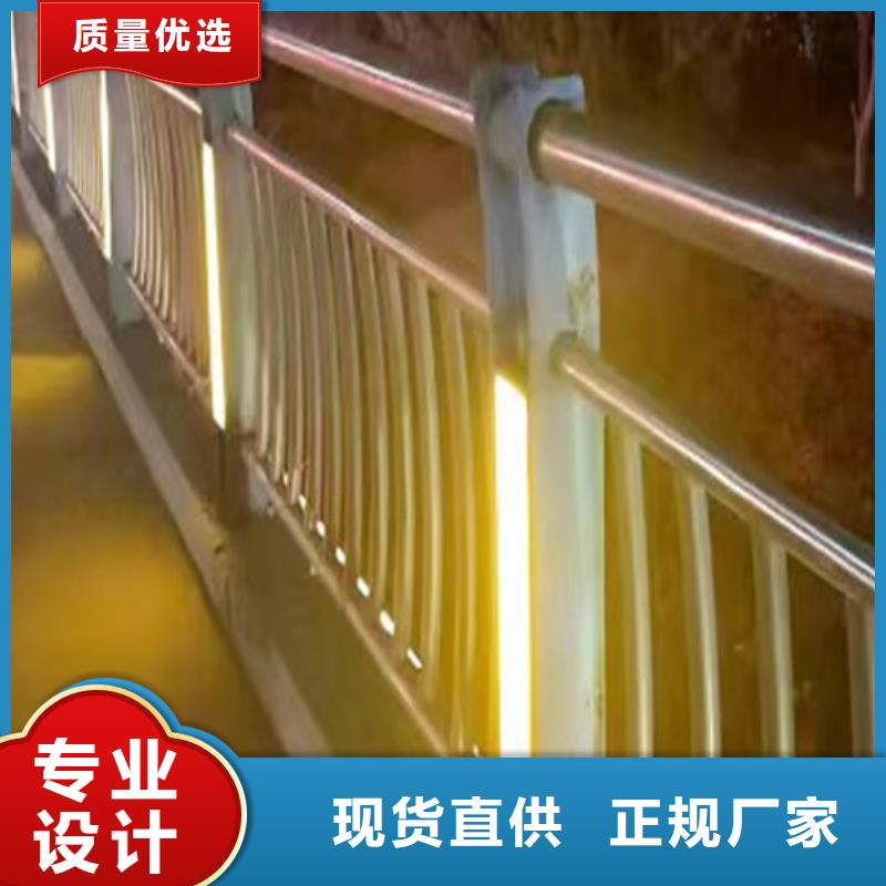 燈光橋梁護欄承接