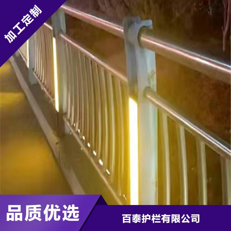 燈光橋梁護欄種類齊全