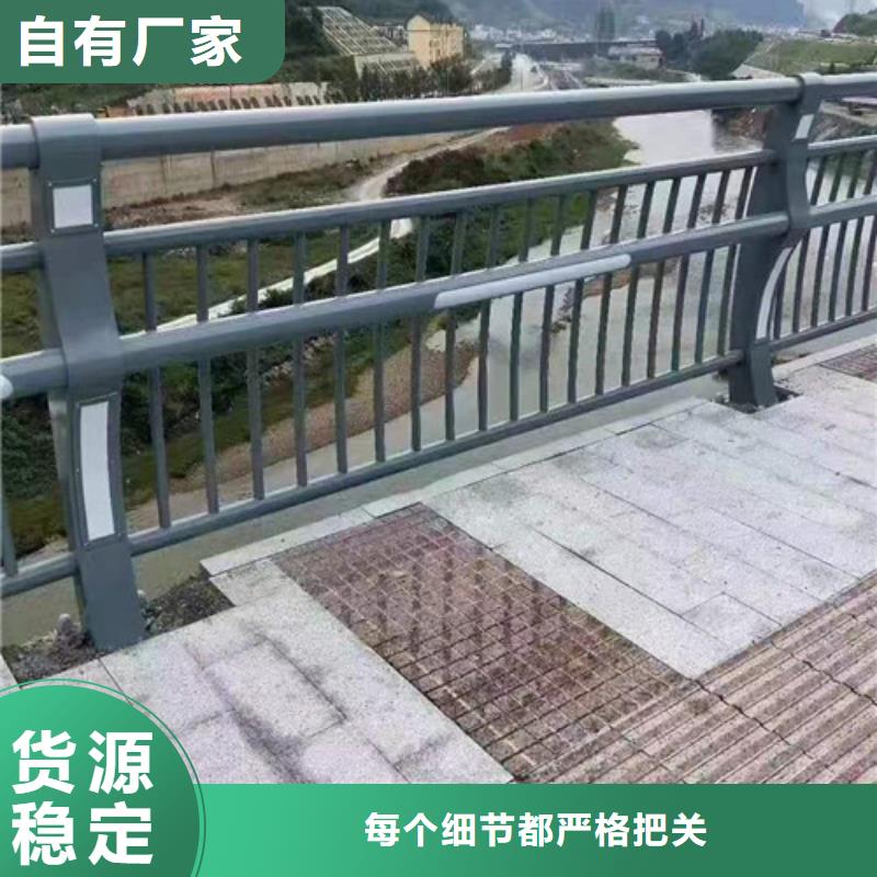 采購(gòu)燈光護(hù)欄來(lái)圖定制-現(xiàn)貨充足有保障