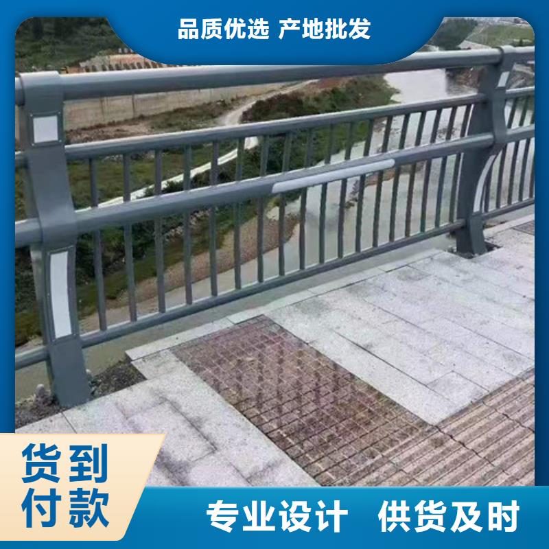 燈光橋梁護欄生產