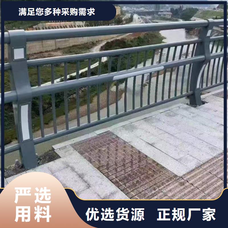 燈光護(hù)欄圖片多種規(guī)格供您選擇