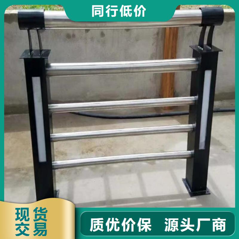 燈光護欄價格咨詢售后完善