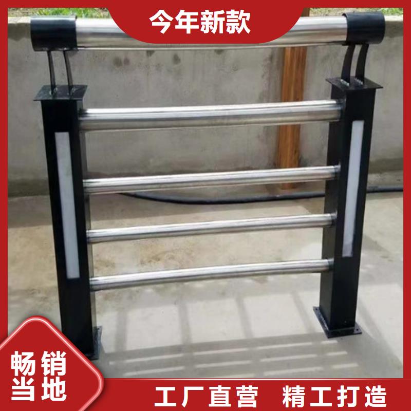 燈光護欄價格咨詢來樣定制