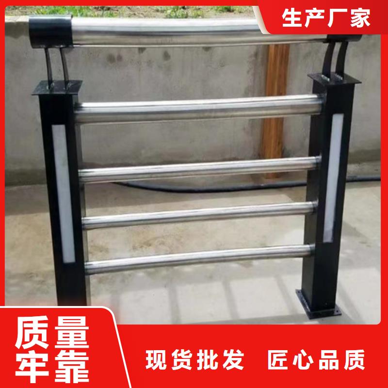 燈光護欄信息