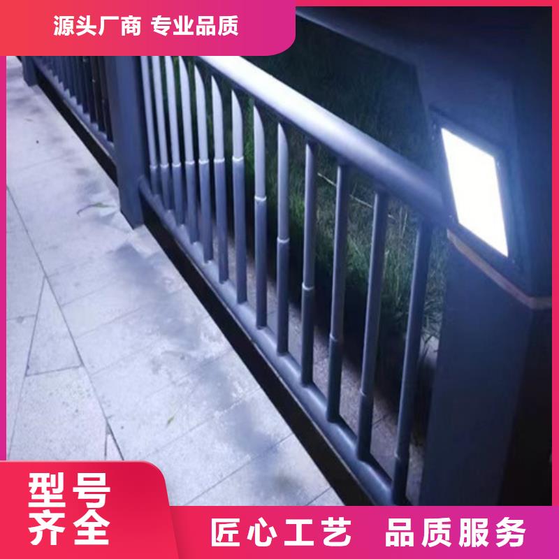 河道燈光護欄現貨齊全