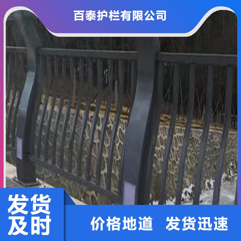河道燈光護欄全國發貨
