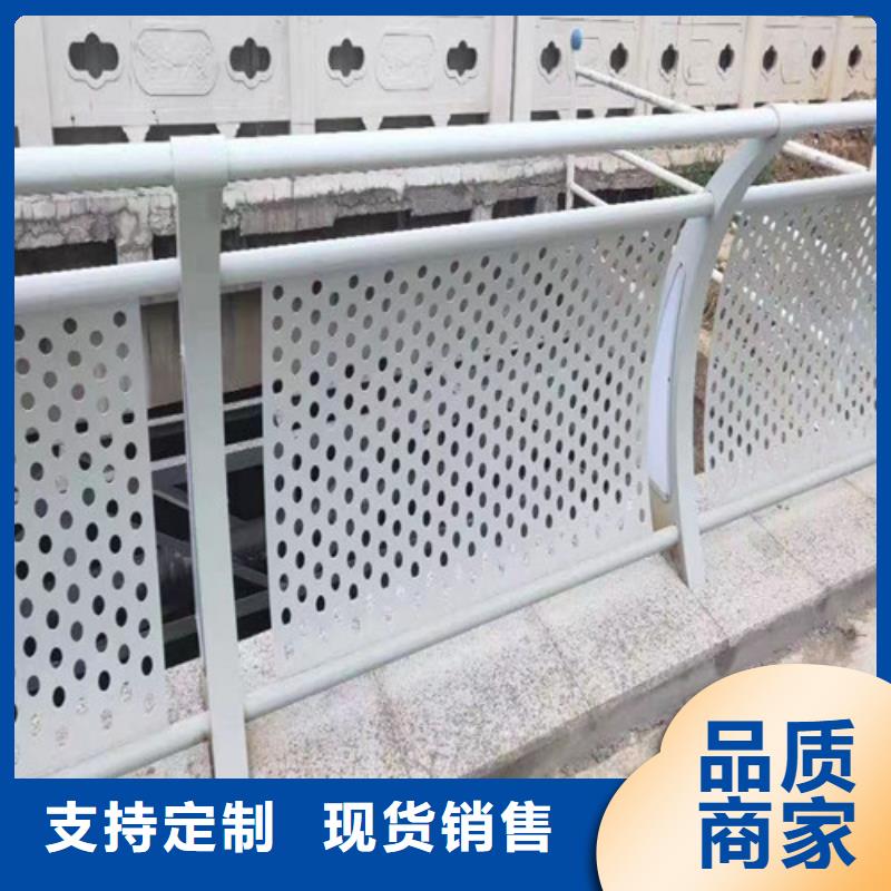 質(zhì)優(yōu)價廉的燈光護(hù)欄來圖定制基地
