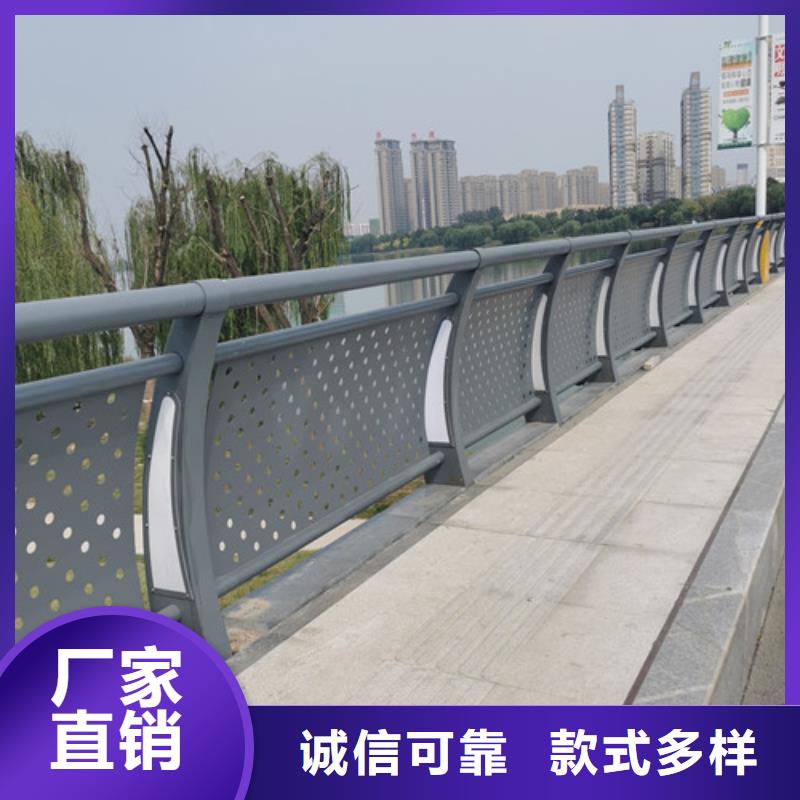 燈光護欄價格咨詢廠家報價