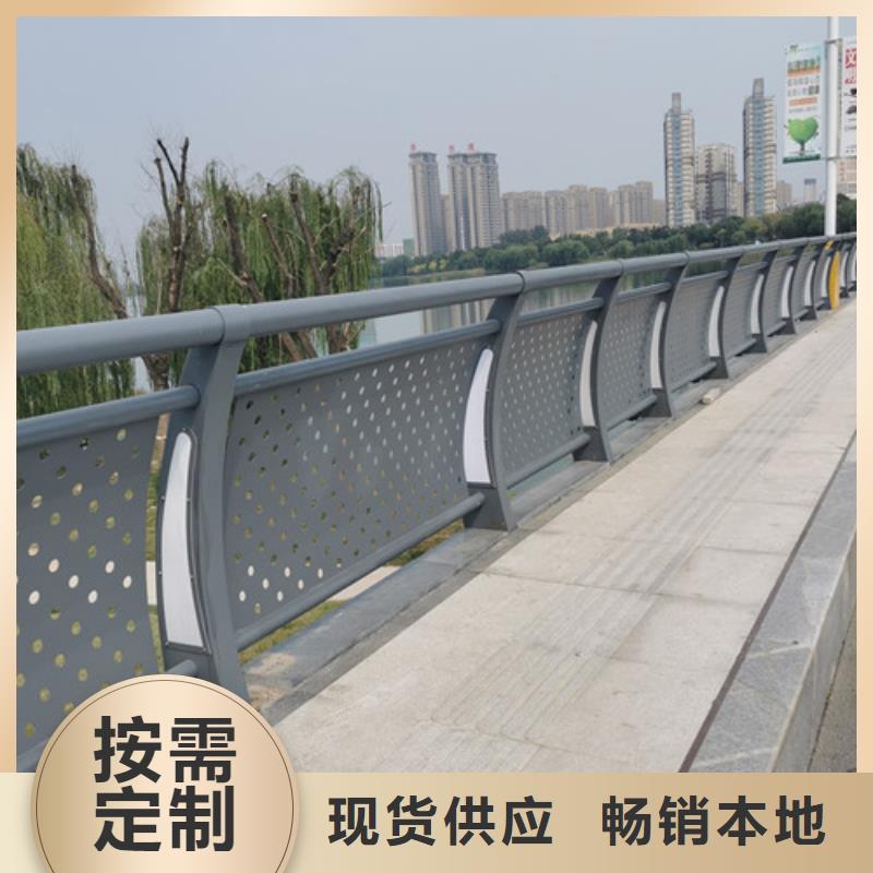 河道燈光護(hù)欄-河道燈光護(hù)欄全國配送