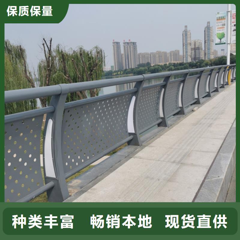 景區燈光護欄現貨價格