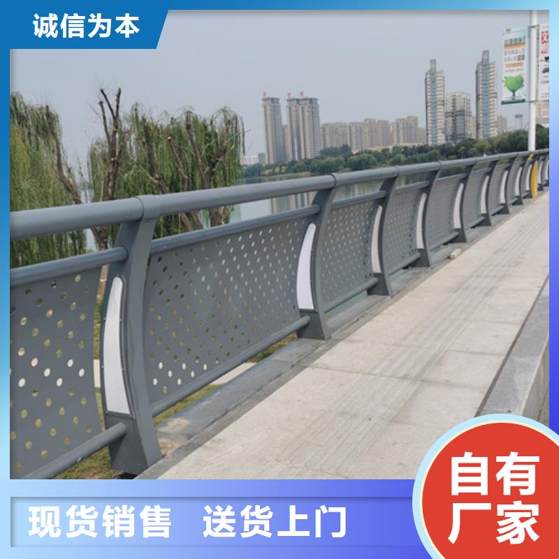 燈光護欄質優價廉
