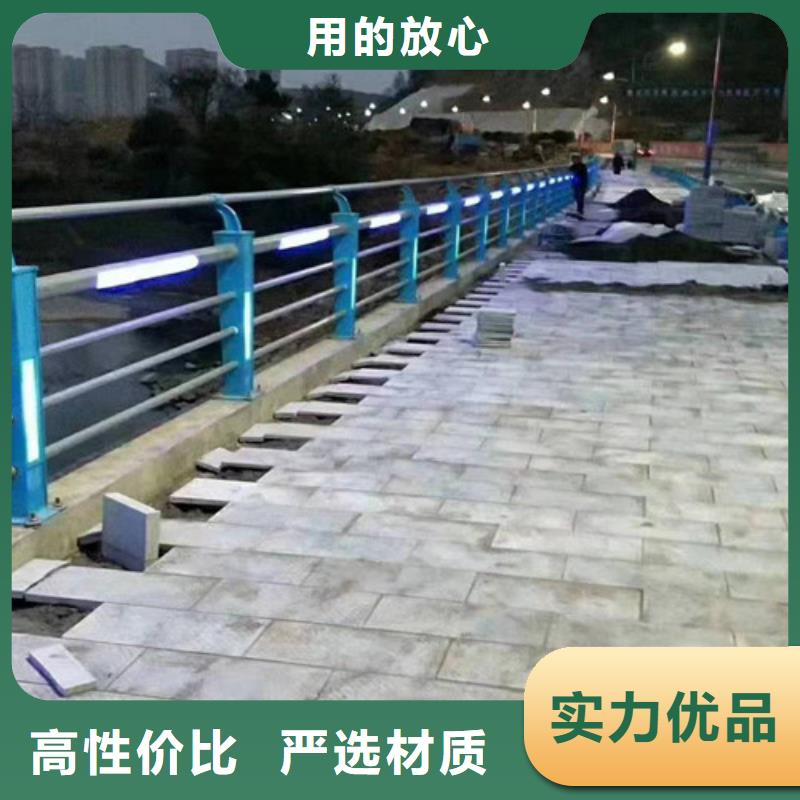 燈光橋梁護欄現貨充足