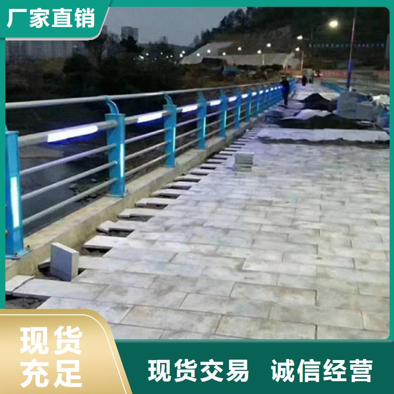 景區燈光護欄廠家-長期合作