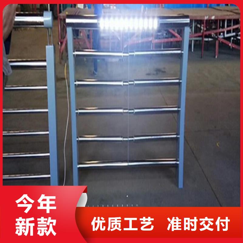 橋梁燈光護欄出廠價