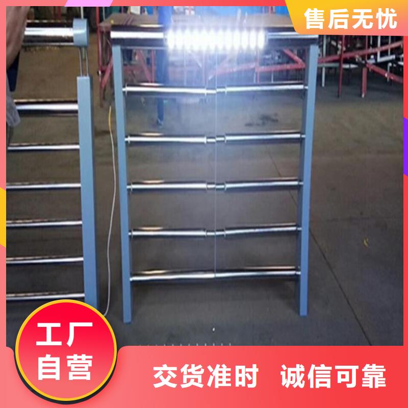 專業(yè)銷售橋梁燈光護(hù)欄-省心