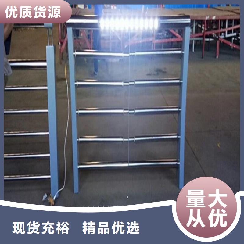 橋梁燈光護(hù)欄貼心售后