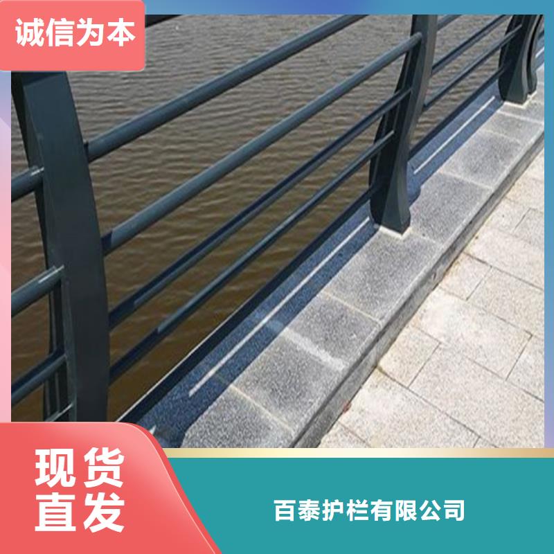 橋梁景觀護欄型號齊全