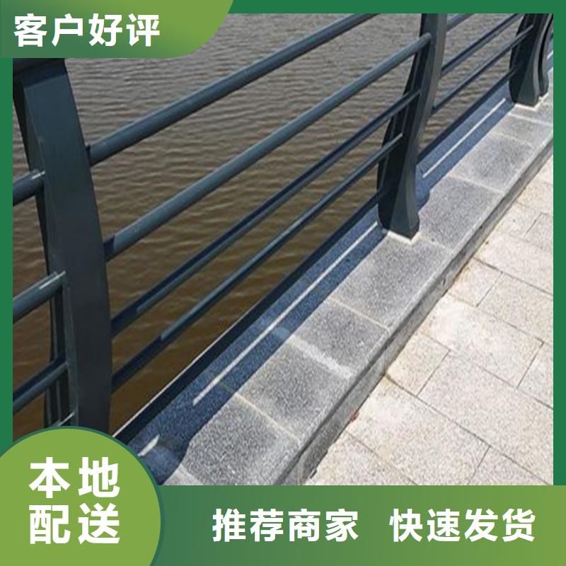景觀護欄生產廠家現貨齊全