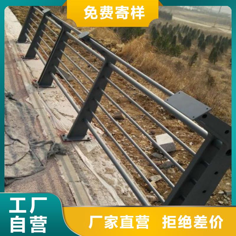 景觀護欄良心廠家