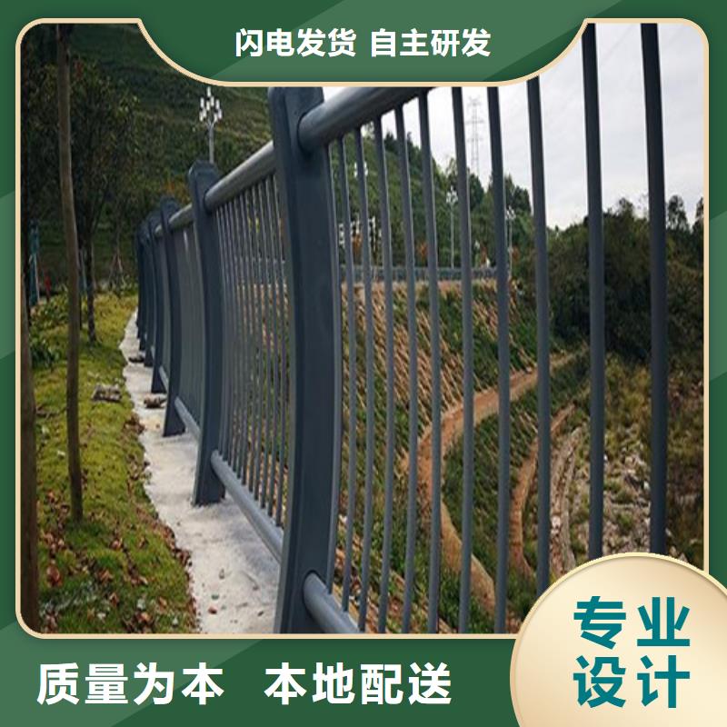 景觀護(hù)欄良心廠家