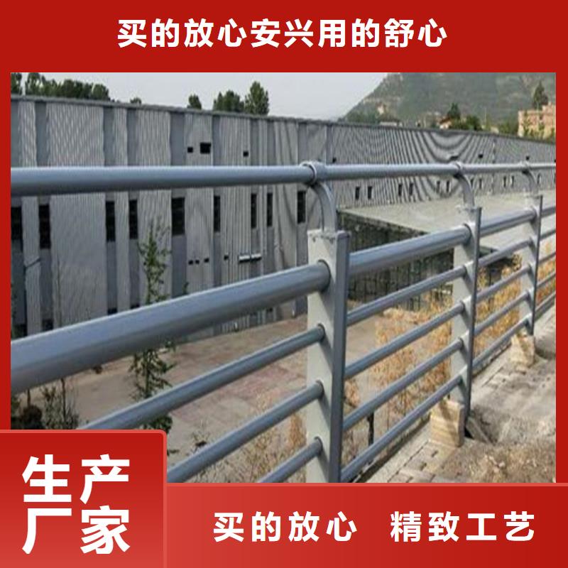 景觀護欄生產廠家直銷價格