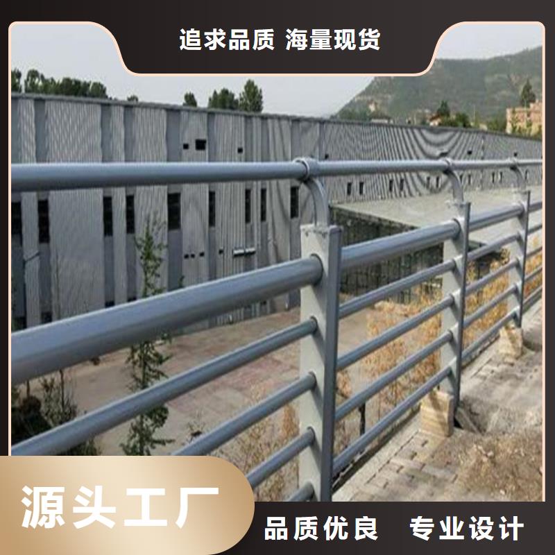 【景觀護欄】_橋梁防撞護欄現貨滿足大量采購 百泰護欄(長沙市分公司)