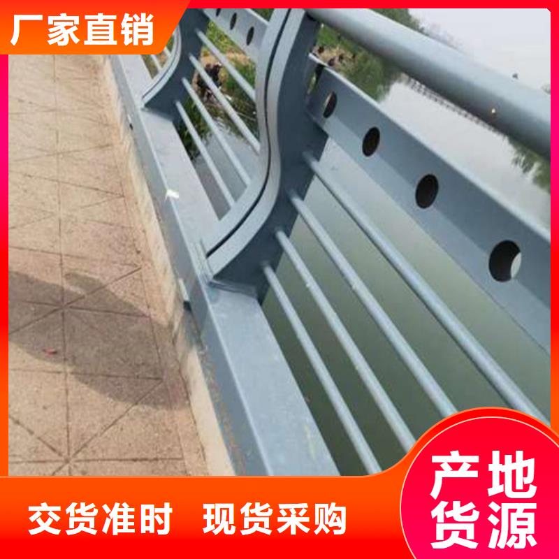 景觀護欄發貨及時